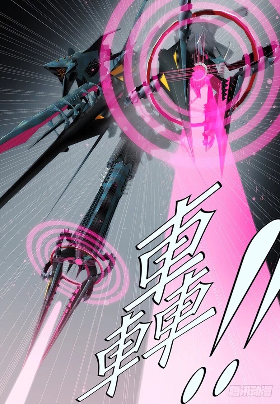 Read Damas De Ferro PT Manga Online