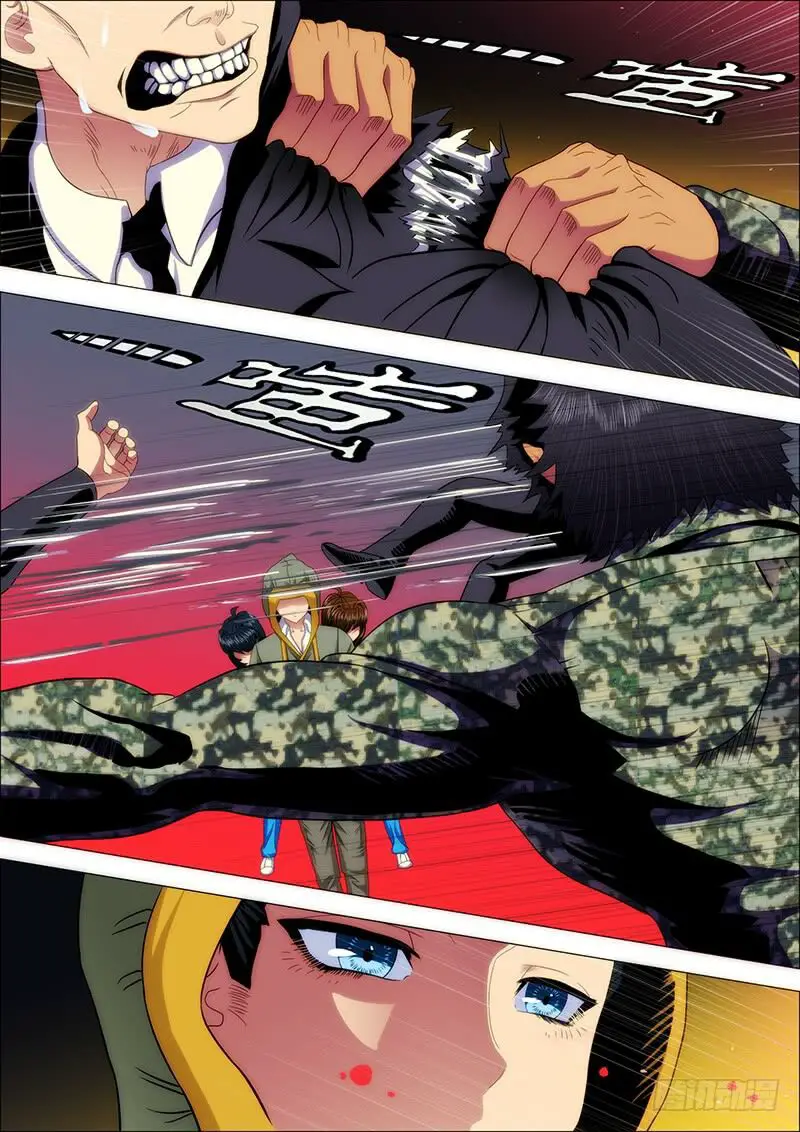 Read Damas De Ferro PT Manga Online