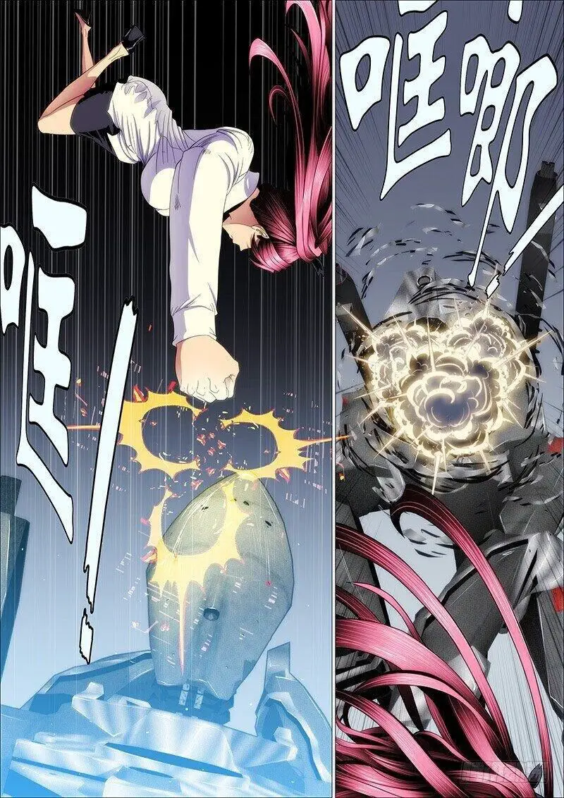 Read Damas De Ferro PT Manga Online