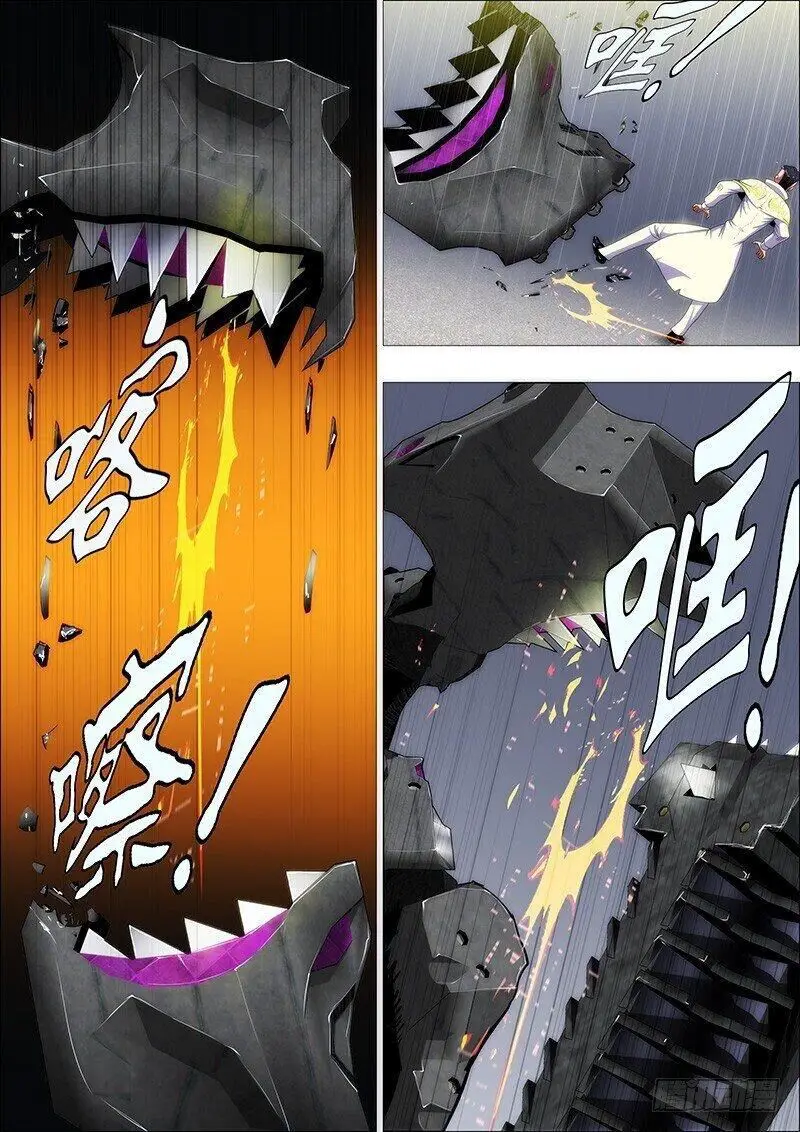 Read Damas De Ferro PT Manga Online