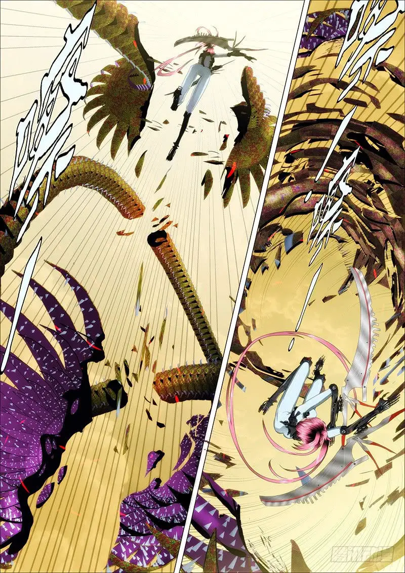 Read Damas De Ferro PT Manga Online