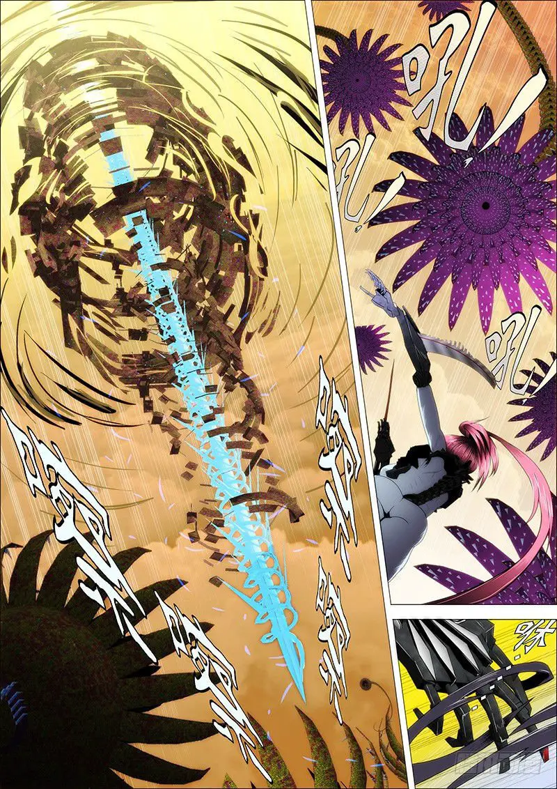 Read Damas De Ferro PT Manga Online