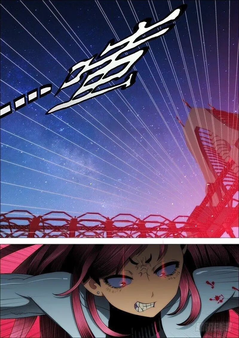 Read Damas De Ferro PT Manga Online