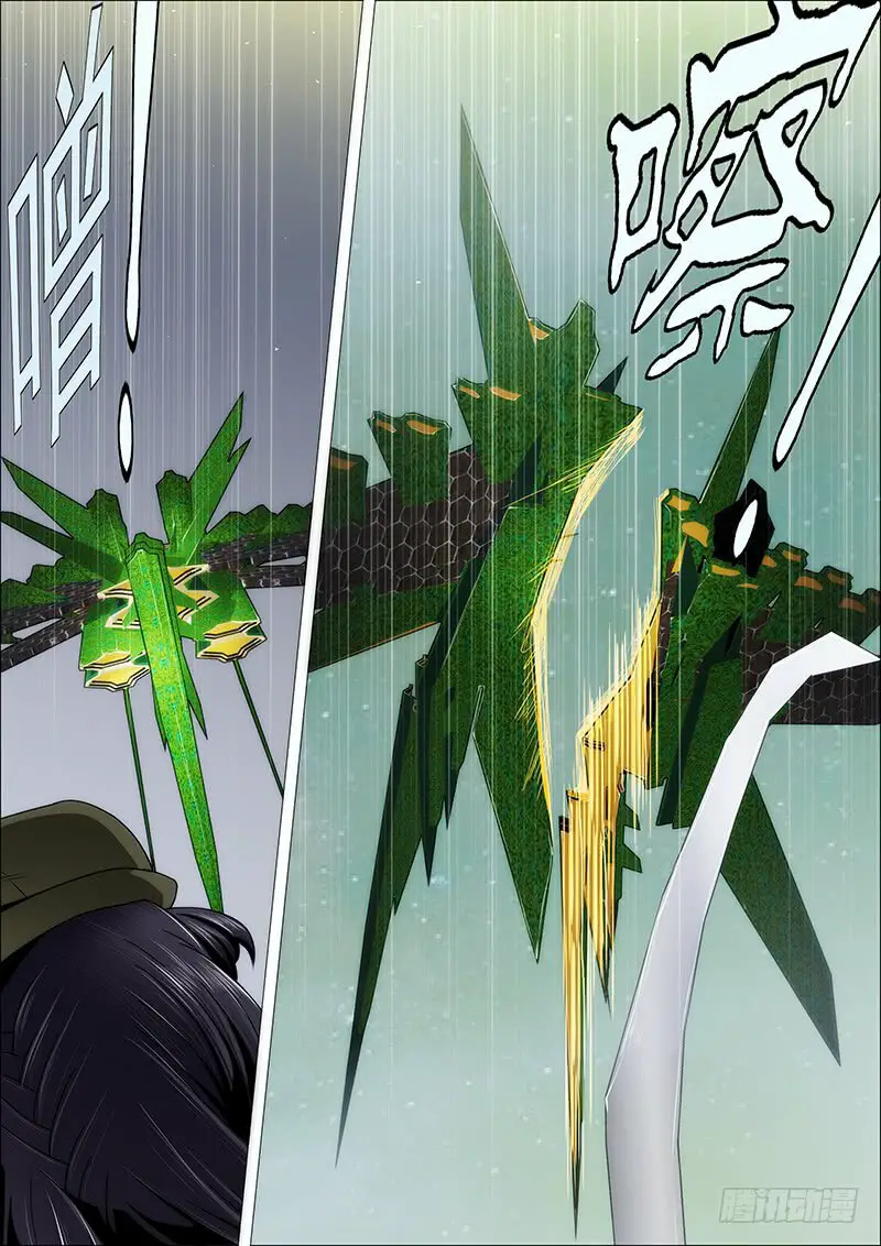 Read Damas De Ferro PT Manga Online