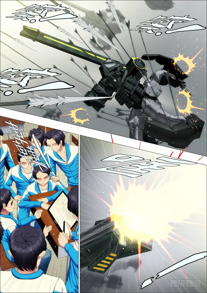 Read Damas De Ferro PT Manga Online