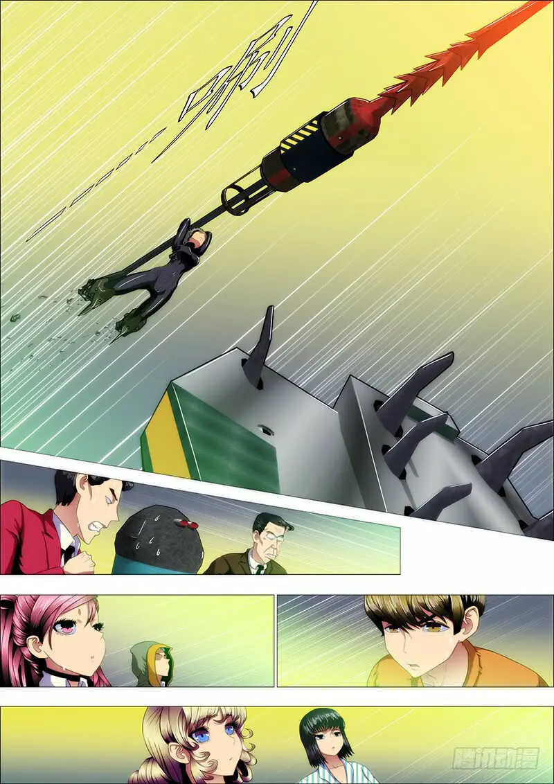 Read Damas De Ferro PT Manga Online