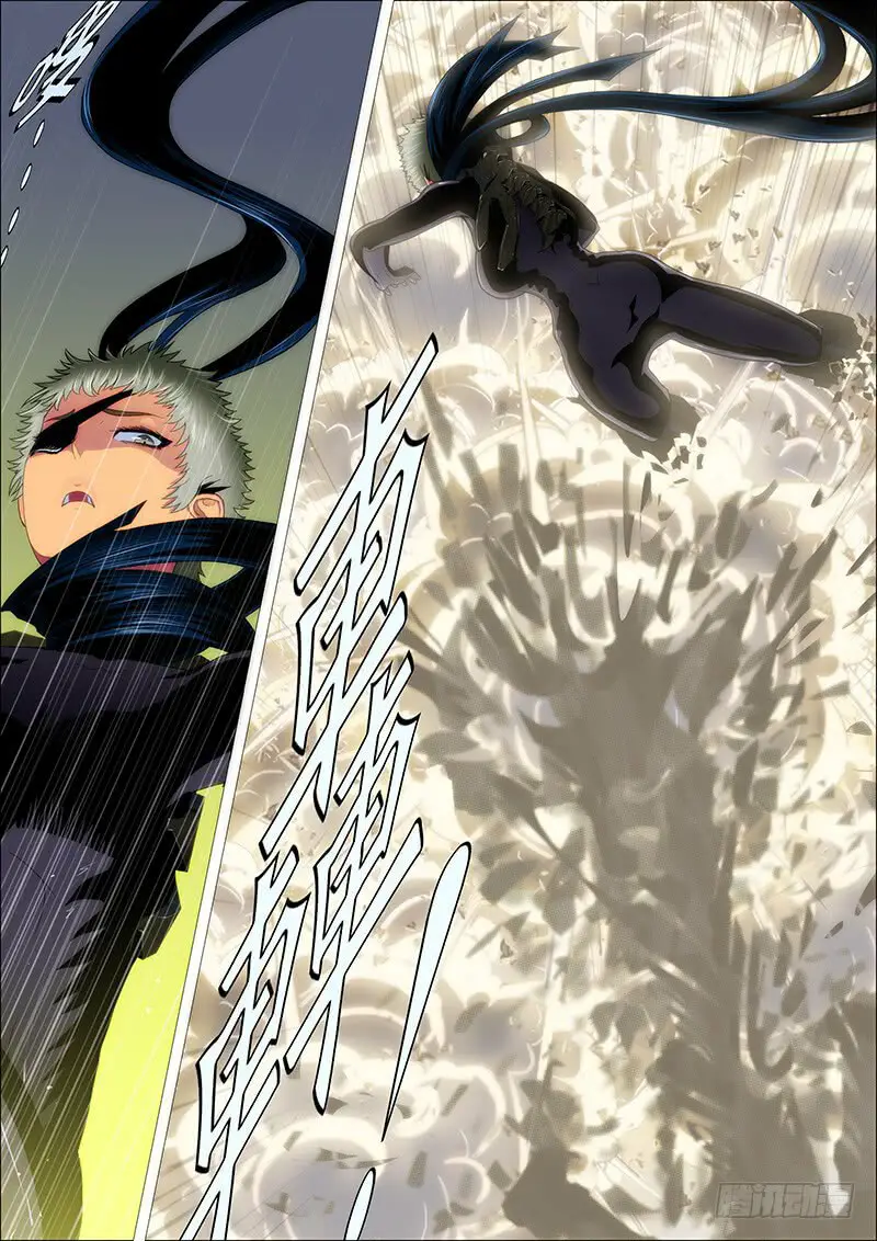 Read Damas De Ferro PT Manga Online