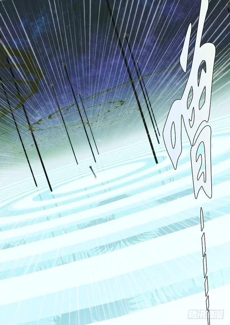 Read Damas De Ferro PT Manga Online