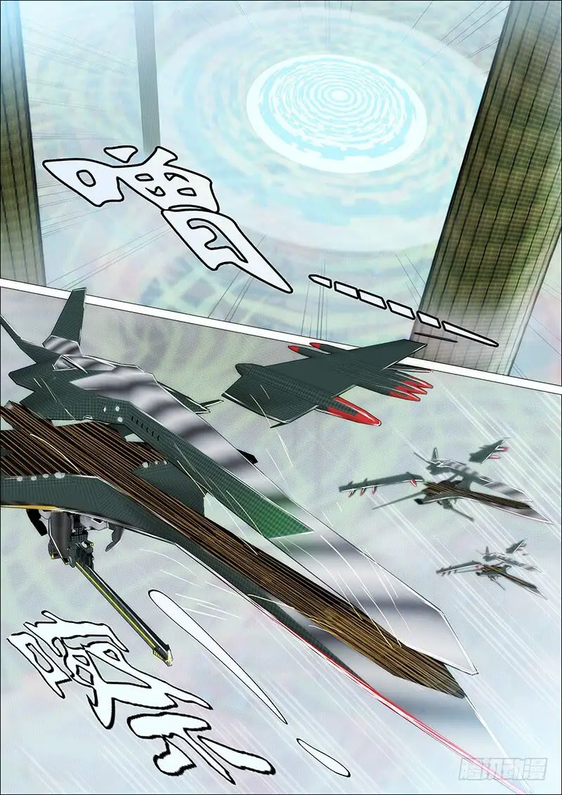 Read Damas De Ferro PT Manga Online