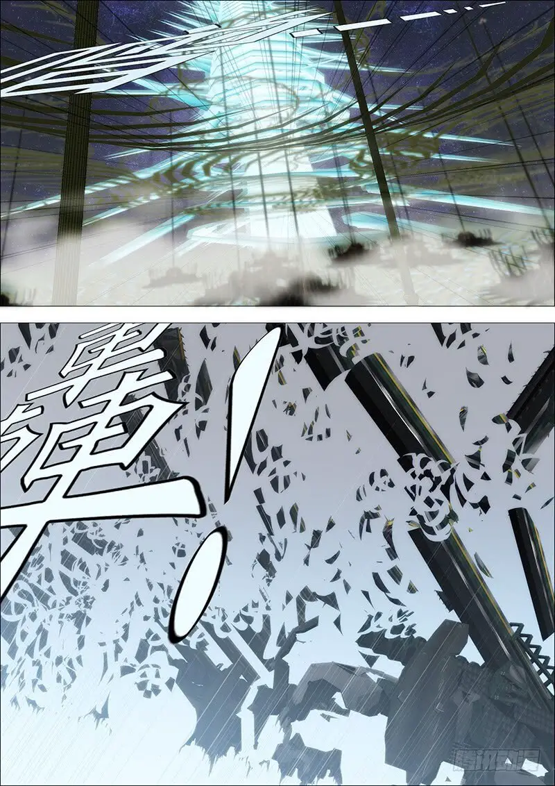 Read Damas De Ferro PT Manga Online