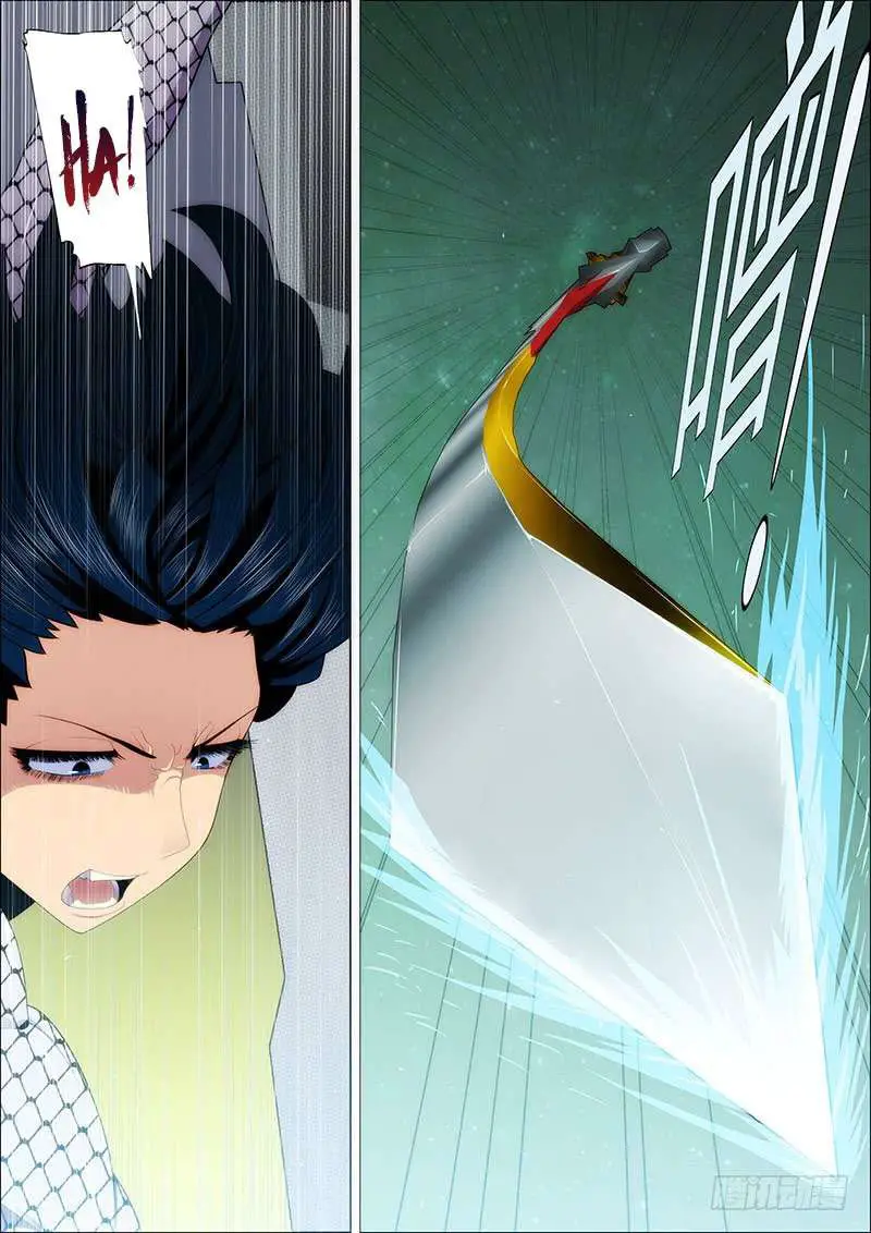 Read Damas De Ferro PT Manga Online