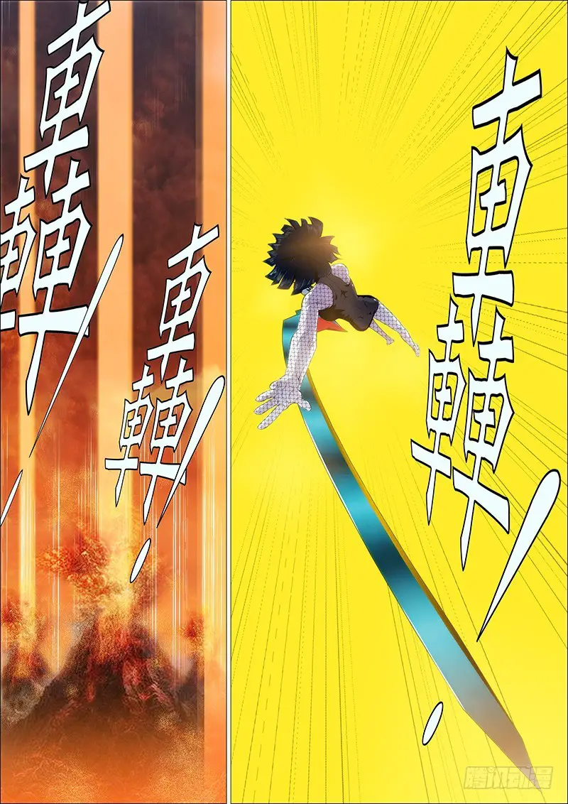 Read Damas De Ferro PT Manga Online