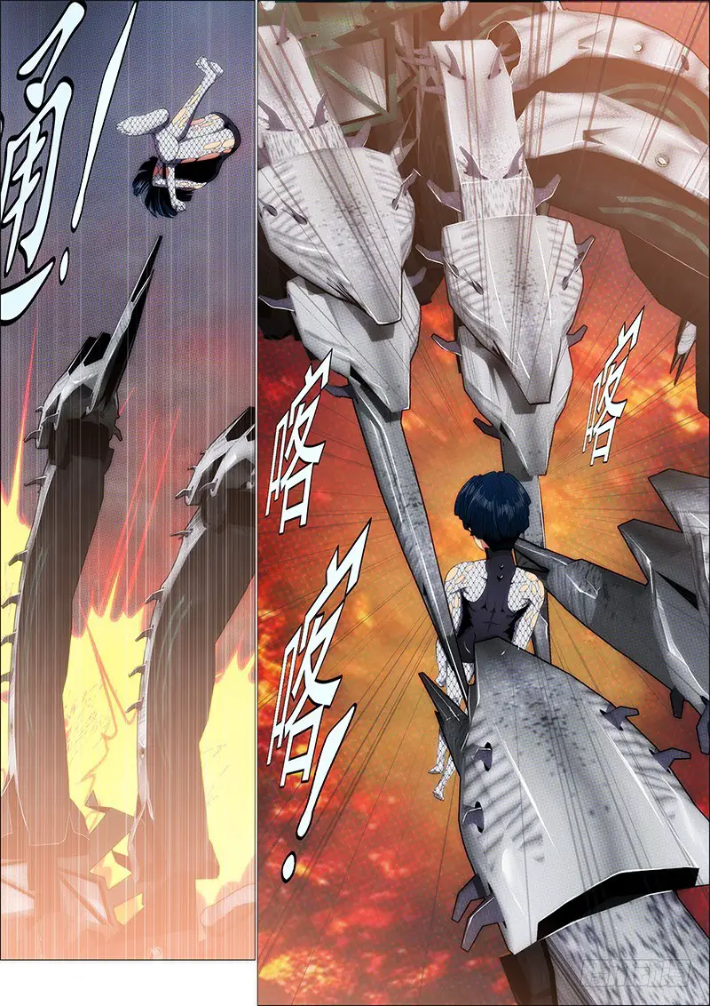 Read Damas De Ferro PT Manga Online
