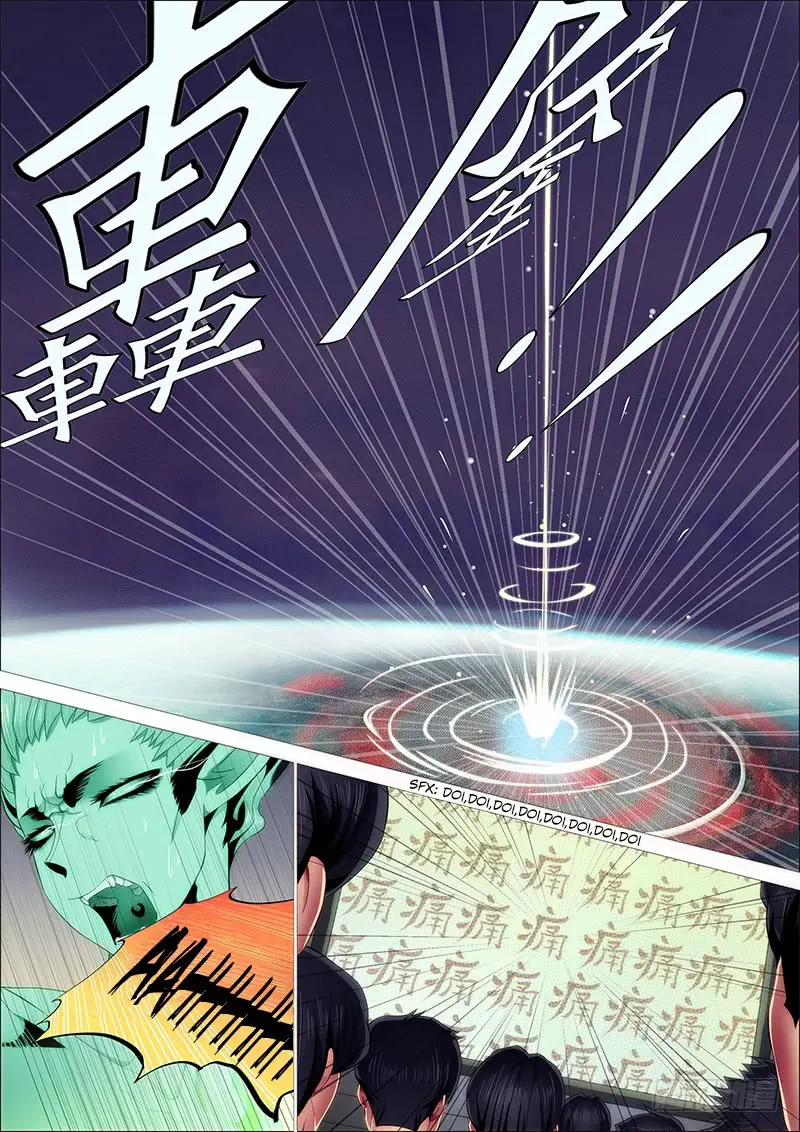 Read Damas De Ferro PT Manga Online
