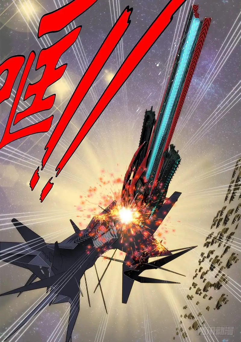 Read Damas De Ferro PT Manga Online