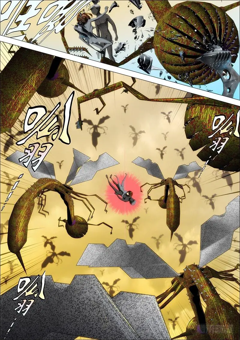 Read Damas De Ferro PT Manga Online