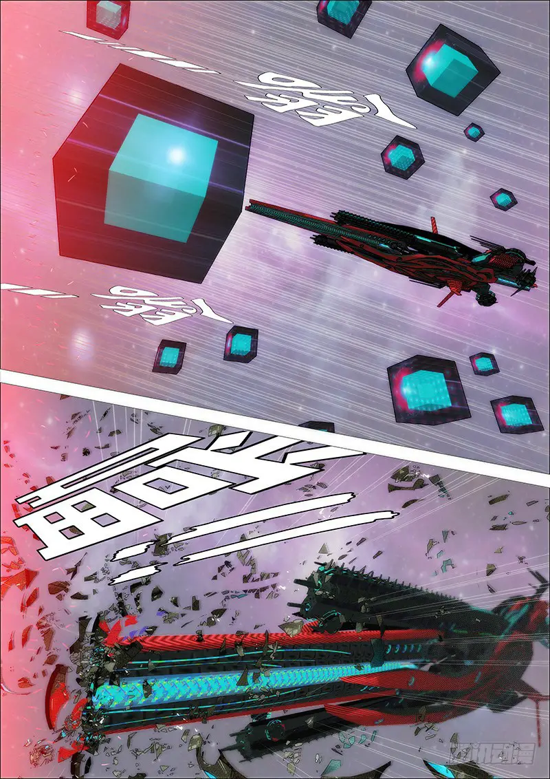 Read Damas De Ferro PT Manga Online
