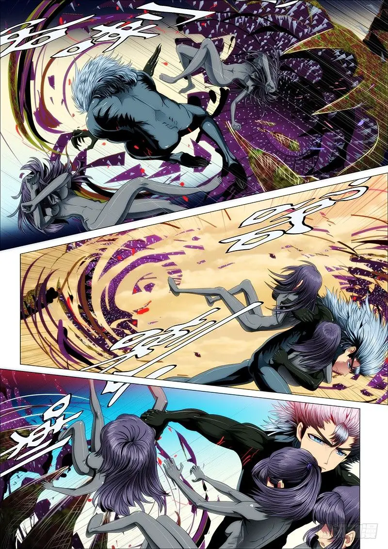 Read Damas De Ferro PT Manga Online