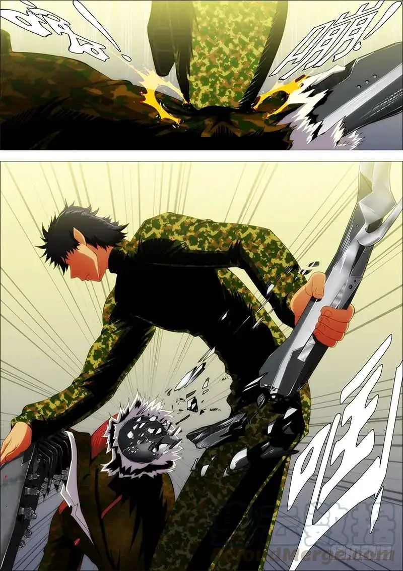 Read Damas De Ferro PT Manga Online