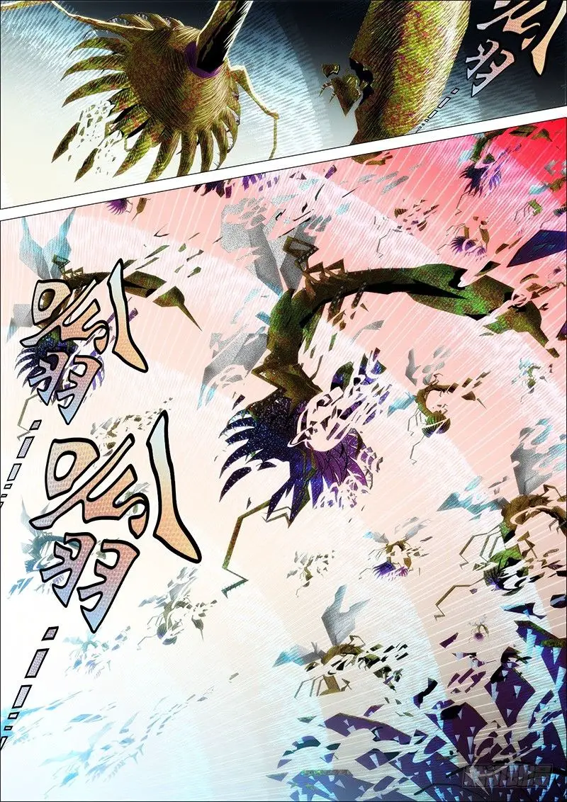 Read Damas De Ferro PT Manga Online