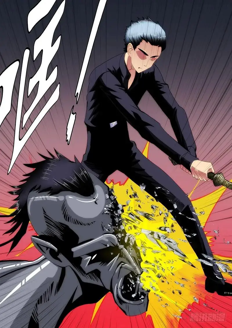 Read Damas De Ferro PT Manga Online