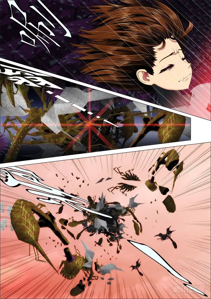 Read Damas De Ferro PT Manga Online