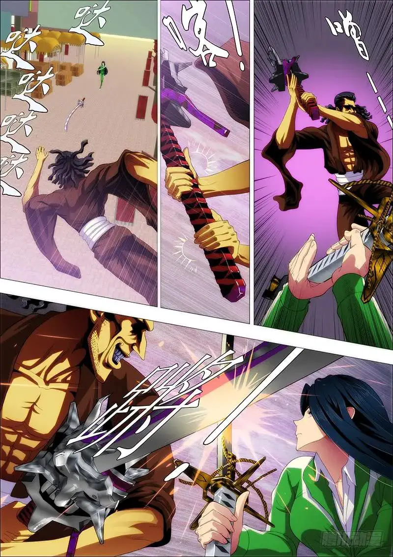 Read Damas De Ferro PT Manga Online