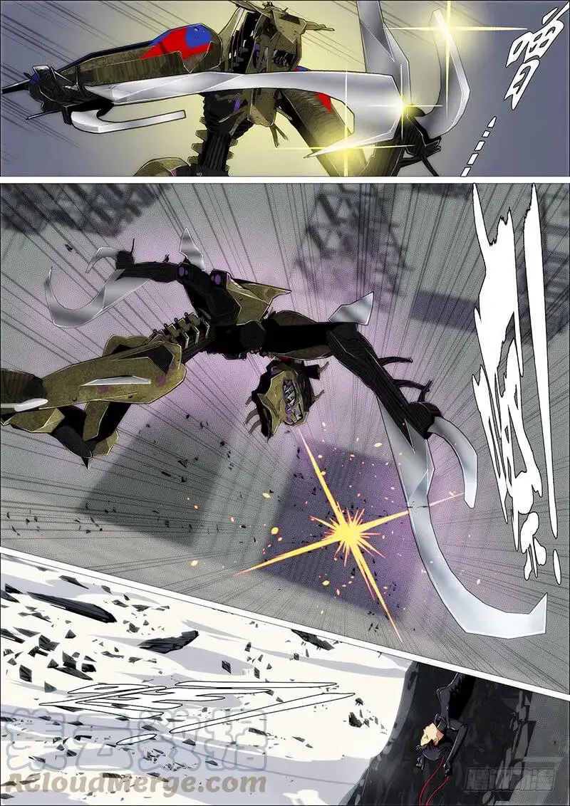 Read Damas De Ferro PT Manga Online