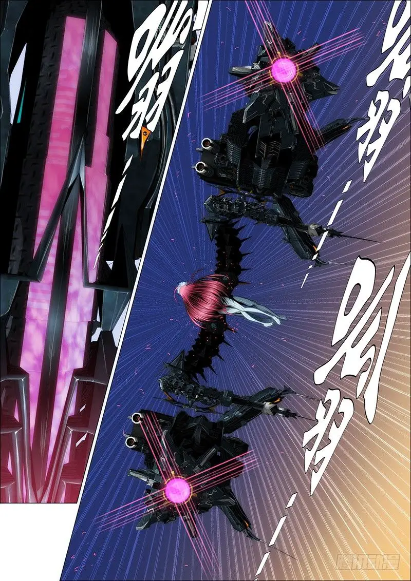 Read Damas De Ferro PT Manga Online