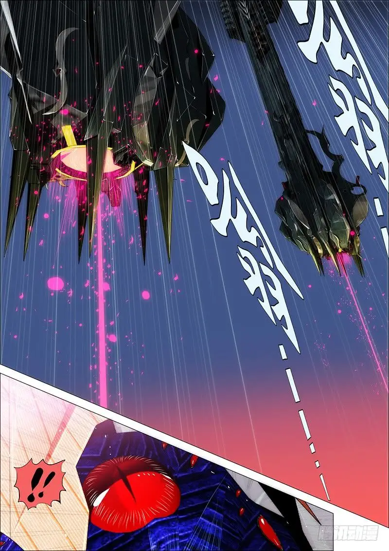 Read Damas De Ferro PT Manga Online