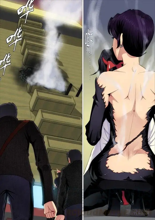Read Damas De Ferro PT Manga Online