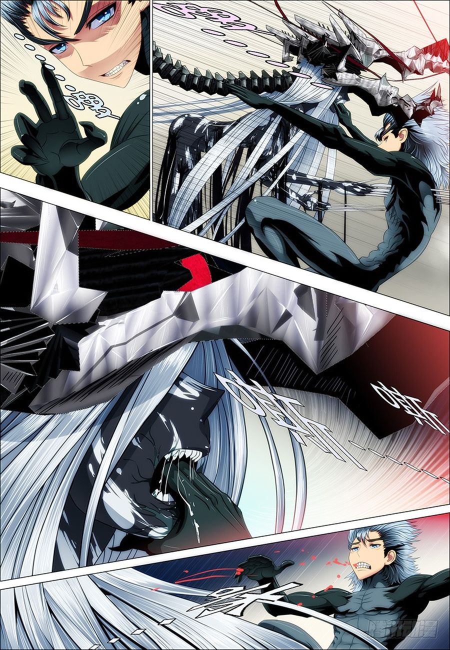 Read Damas De Ferro PT Manga Online