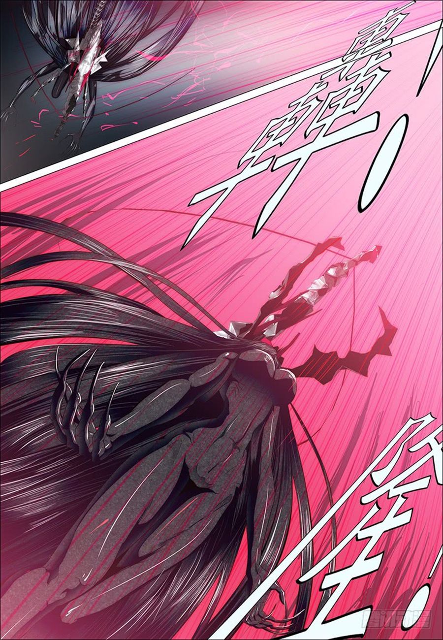 Read Damas De Ferro PT Manga Online
