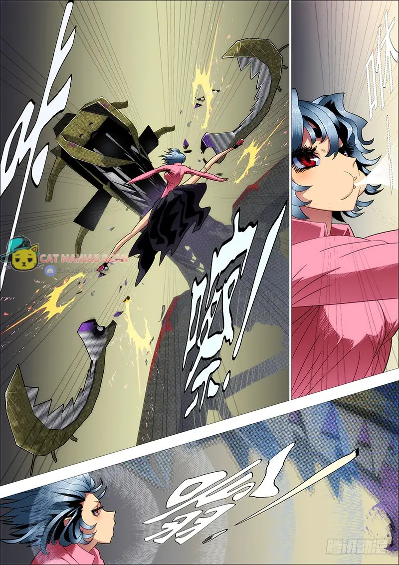 Read Damas De Ferro PT Manga Online