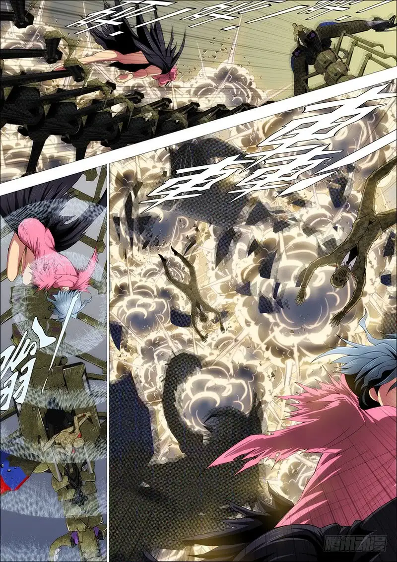 Read Damas De Ferro PT Manga Online