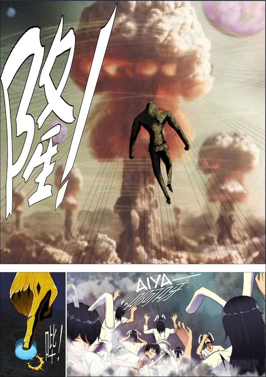 Read Damas De Ferro PT Manga Online