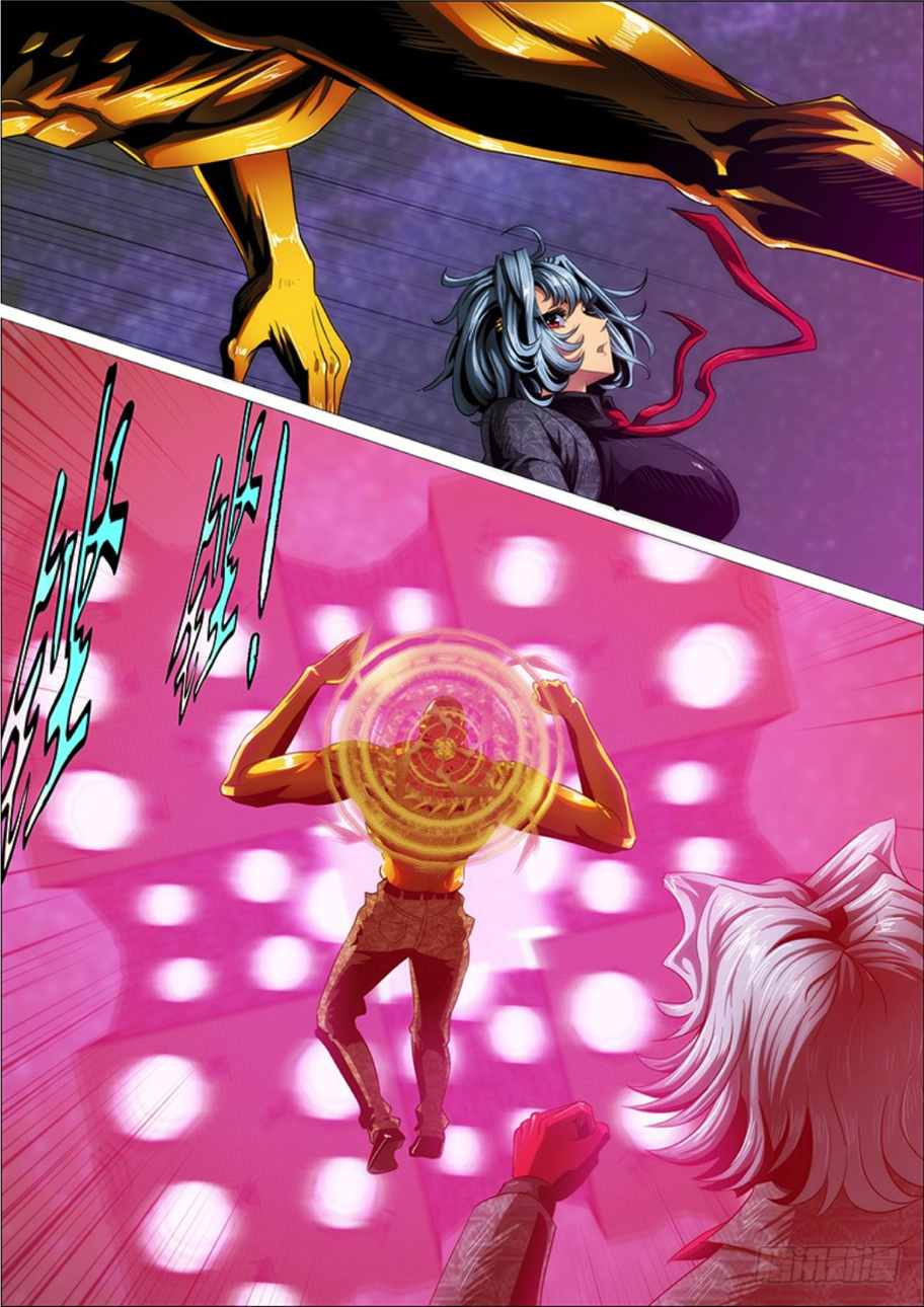 Read Damas De Ferro PT Manga Online