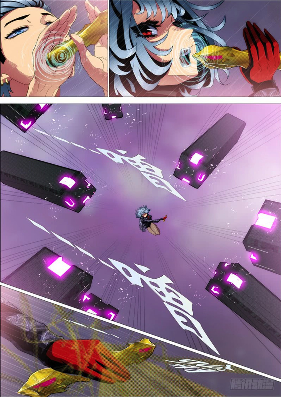 Read Damas De Ferro PT Manga Online