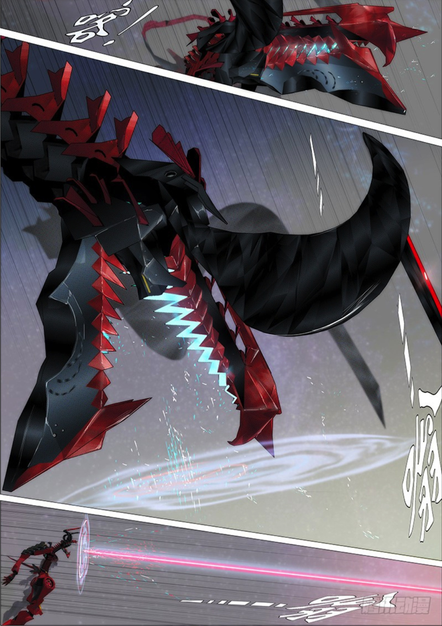 Read Damas De Ferro PT Manga Online