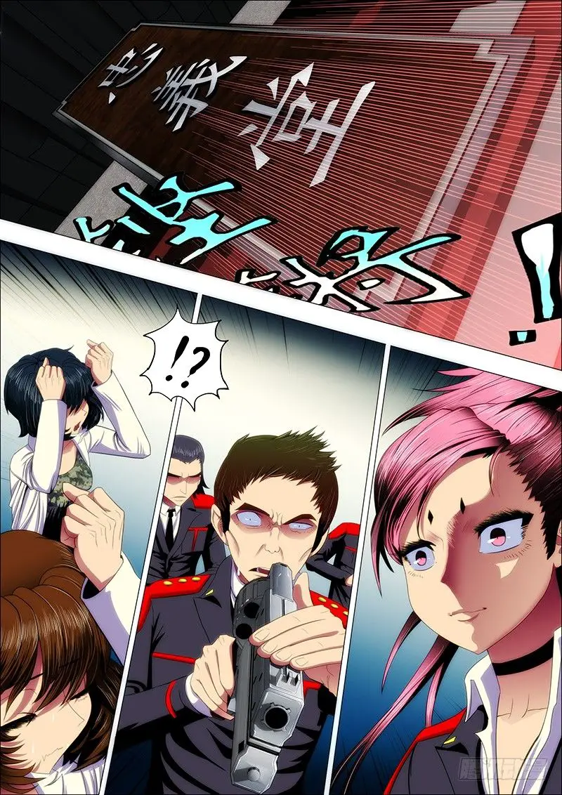 Read Damas De Ferro PT Manga Online