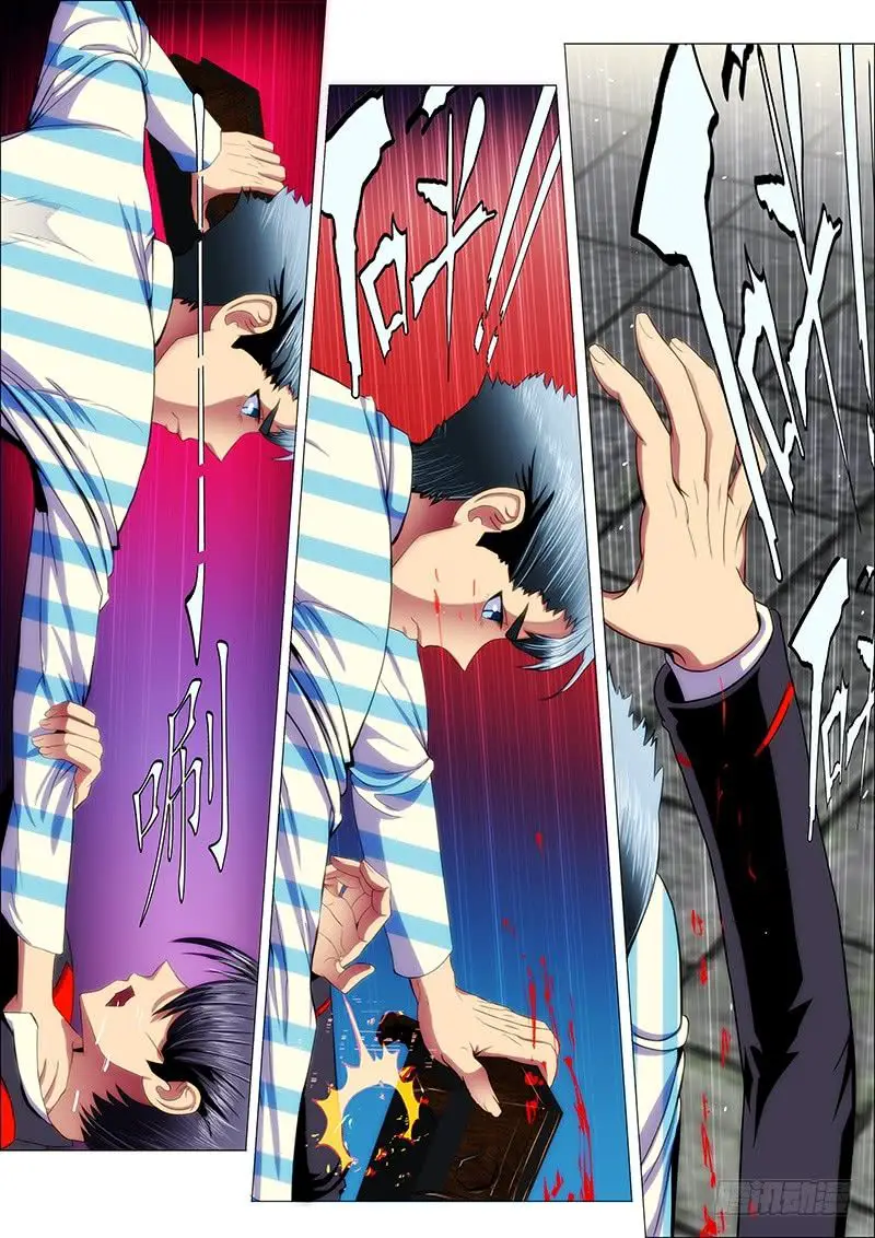 Read Damas De Ferro PT Manga Online