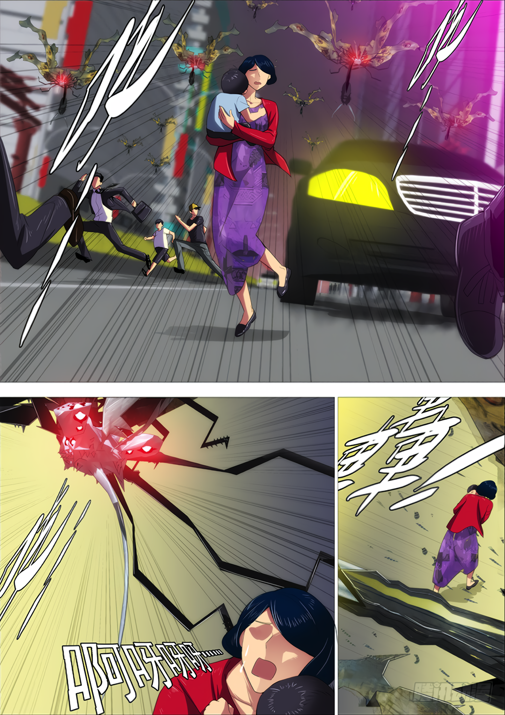 Read Damas De Ferro PT Manga Online