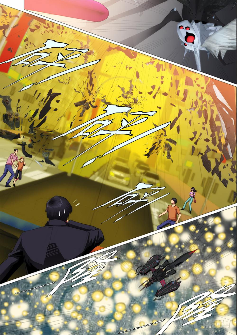 Read Damas De Ferro PT Manga Online