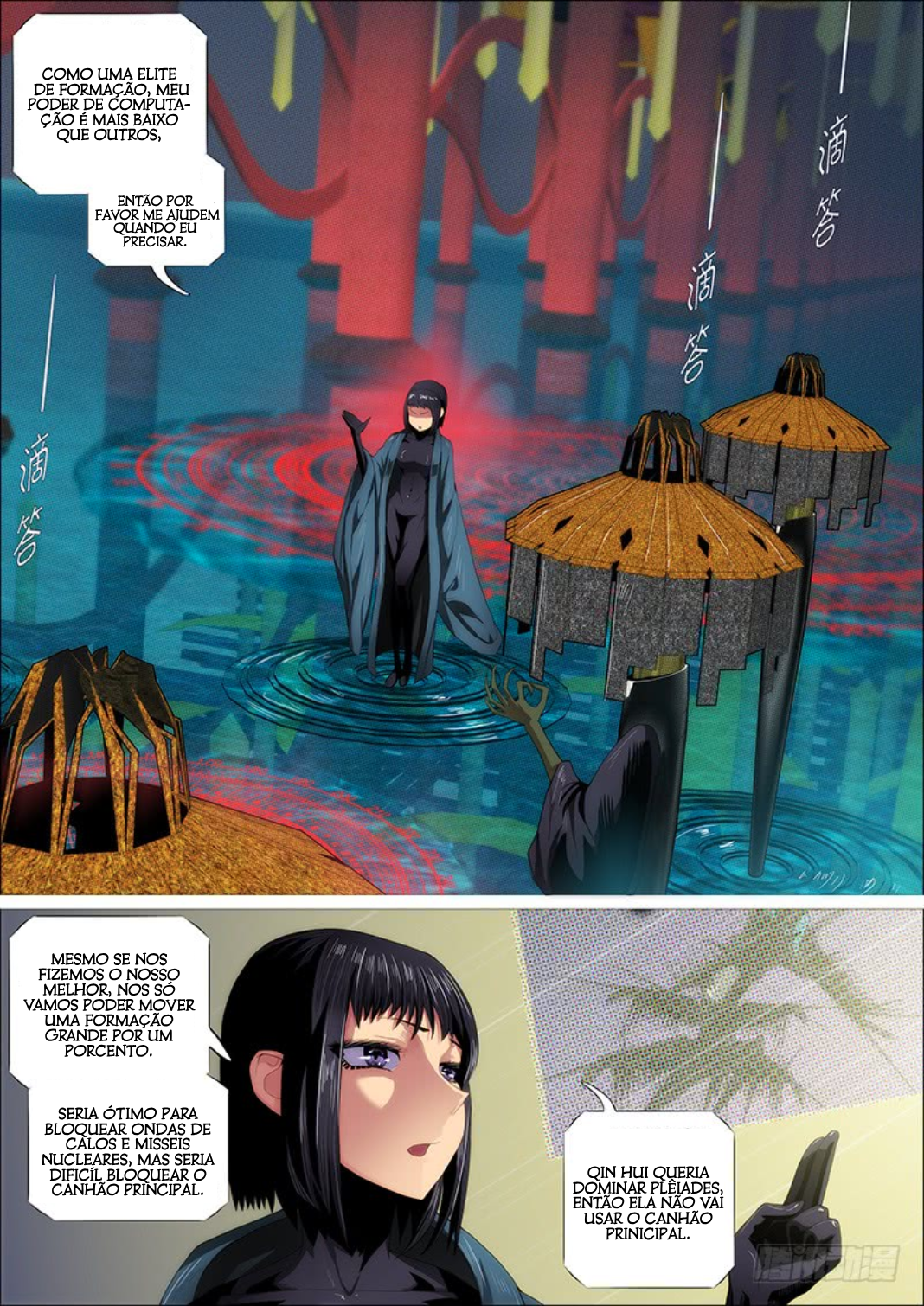 Read Damas De Ferro PT Manga Online