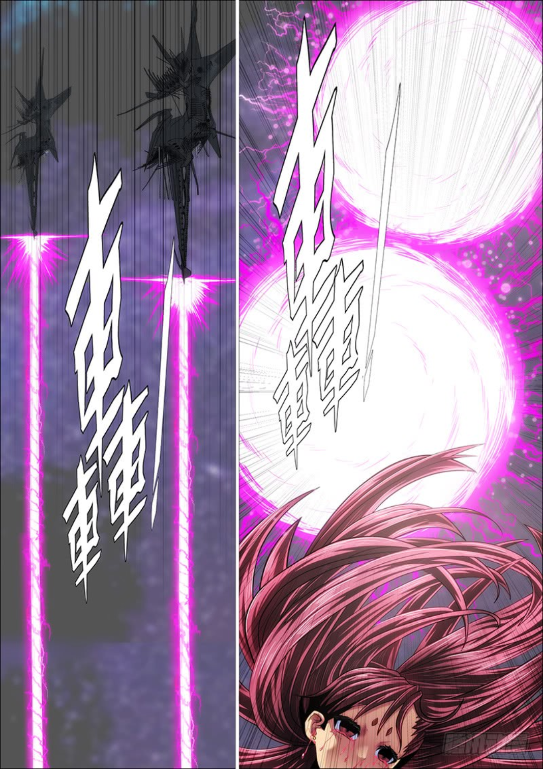 Read Damas De Ferro PT Manga Online