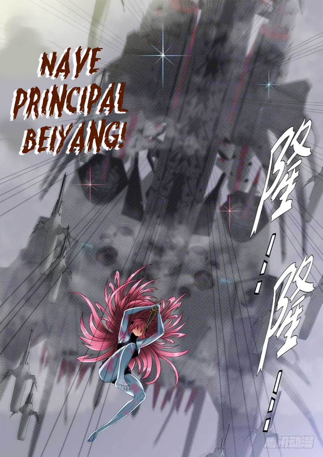 Read Damas De Ferro PT Manga Online