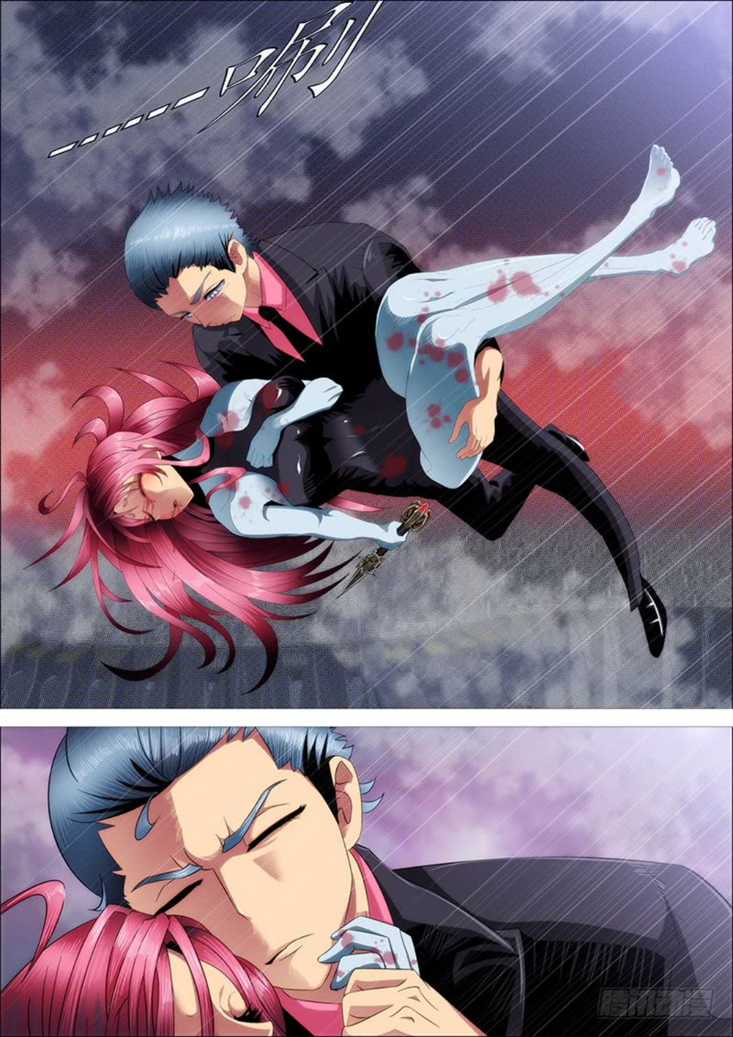 Read Damas De Ferro PT Manga Online