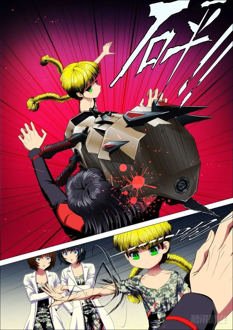 Read Damas De Ferro PT Manga Online
