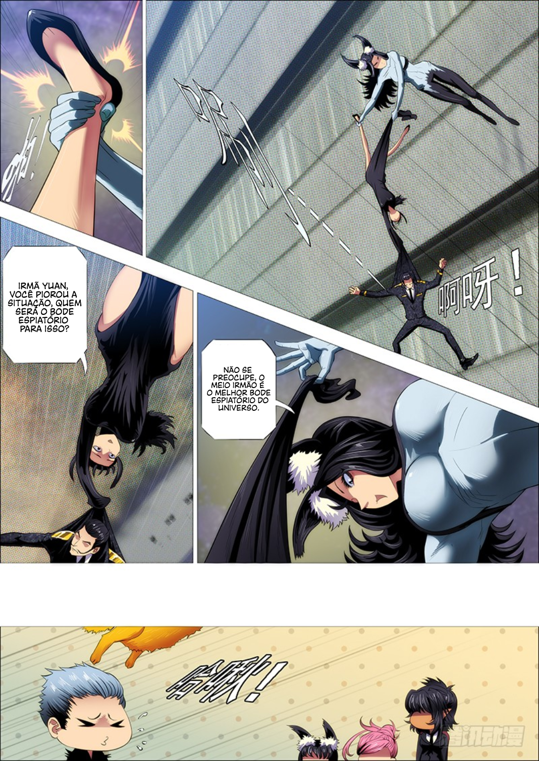 Read Damas De Ferro PT Manga Online