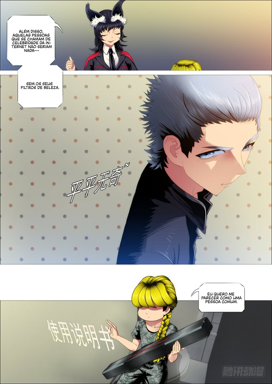 Read Damas De Ferro PT Manga Online